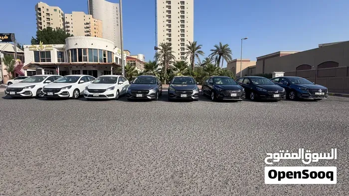 Chery Arrizo 5 2024 photo 2