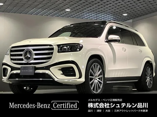 Mercedes-Benz Gls