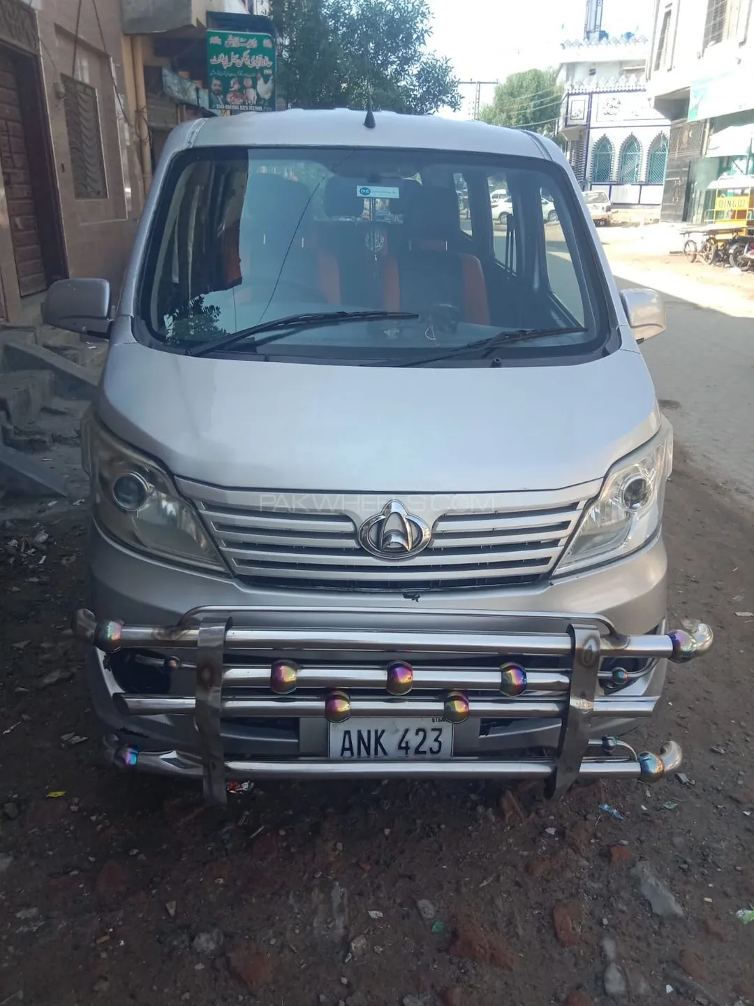 Changan Karvaan