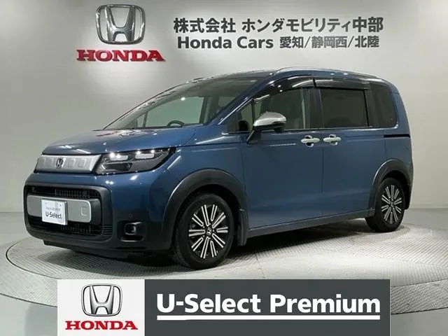 Honda Freede Cross