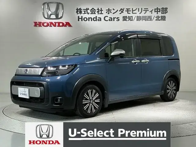 Honda Freede Cross