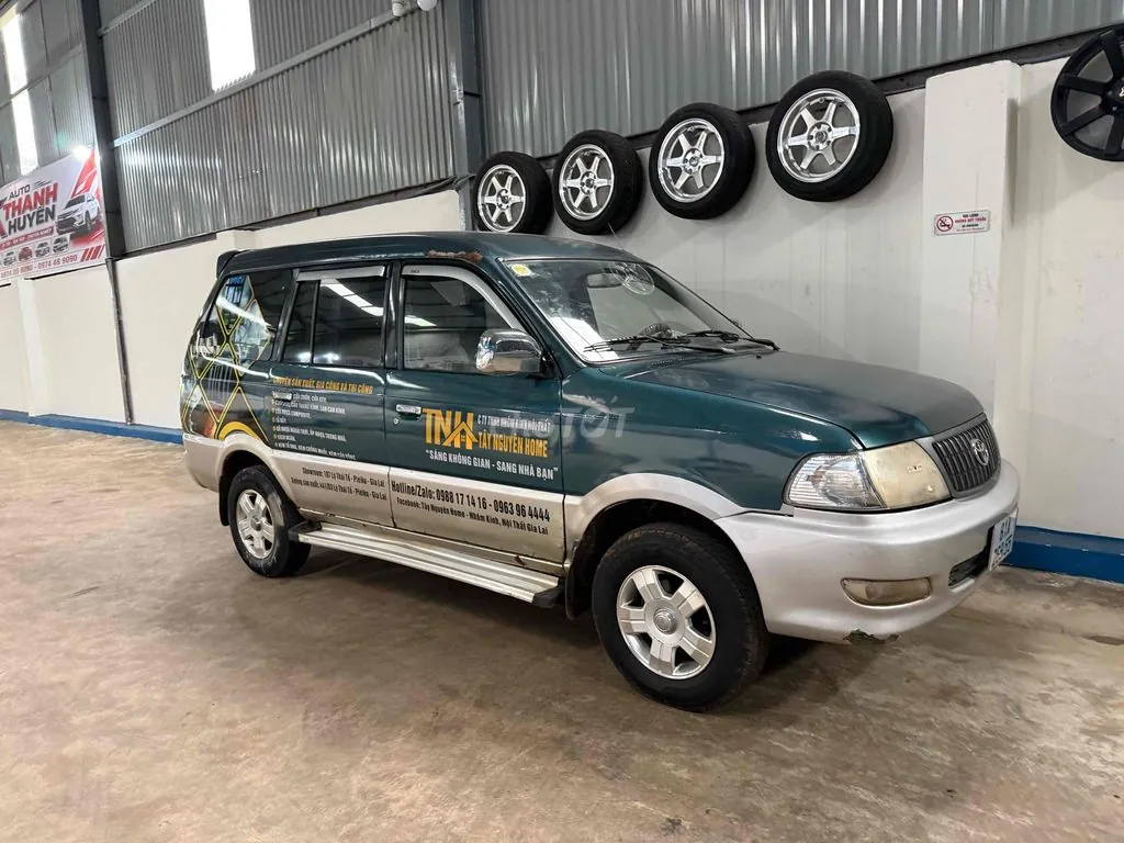 Toyota Zace
