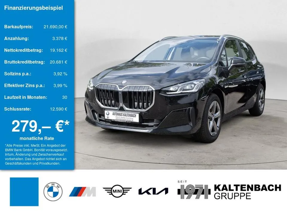 BMW 2 Series Active Tourer