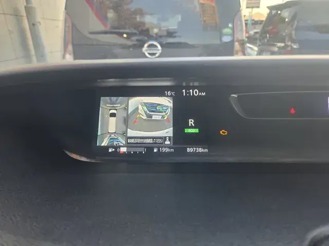 Nissan Serenade