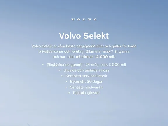 Volvo C40 2024 photo 4