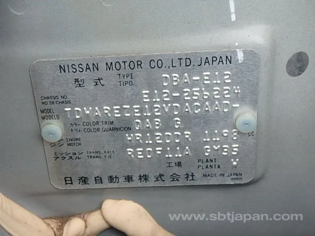Nissan Note X Dig-S 2014 photo 5