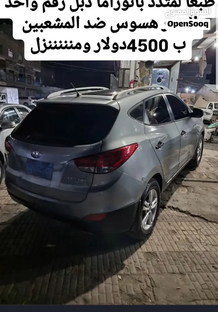 Hyundai Tucson 2012 photo 2