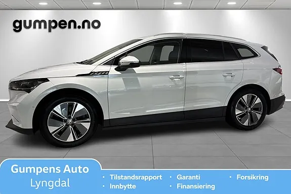 Skoda Enyaq 2023 photo 2