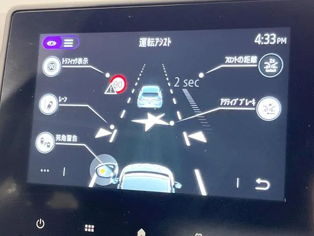 Renault Clio 2020 photo 5