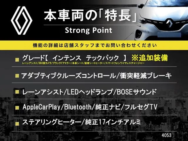 Renault Clio 2020 photo 3
