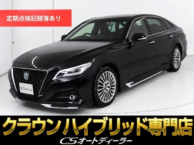 Toyota Crown Hybrid G