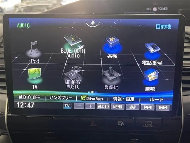 Nissan Sentra 2020 photo 5