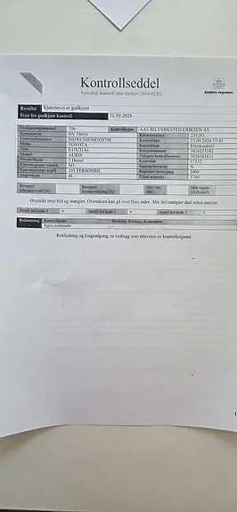 Toyota Auris 2008 photo 2