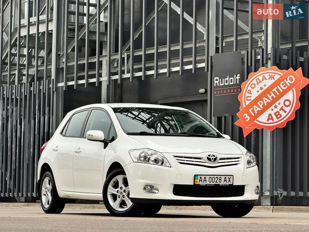 Toyota Auris