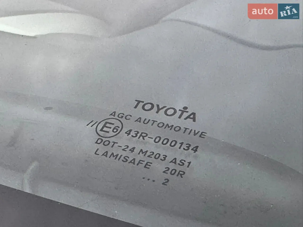 Toyota Auris 2012 photo 5