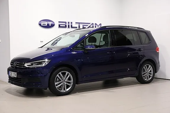 Volkswagen Touran 2025 photo 2