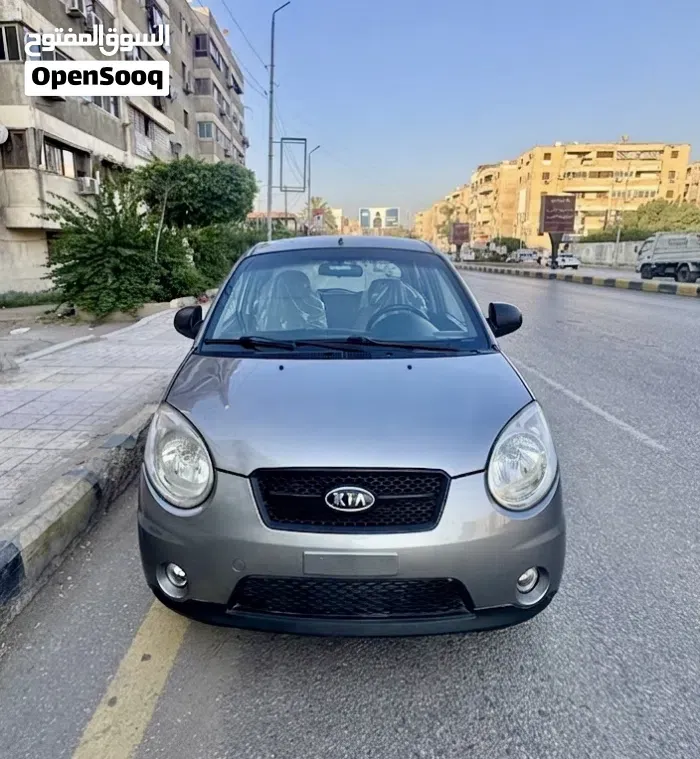 Chery Tiggo 2022 photo 4