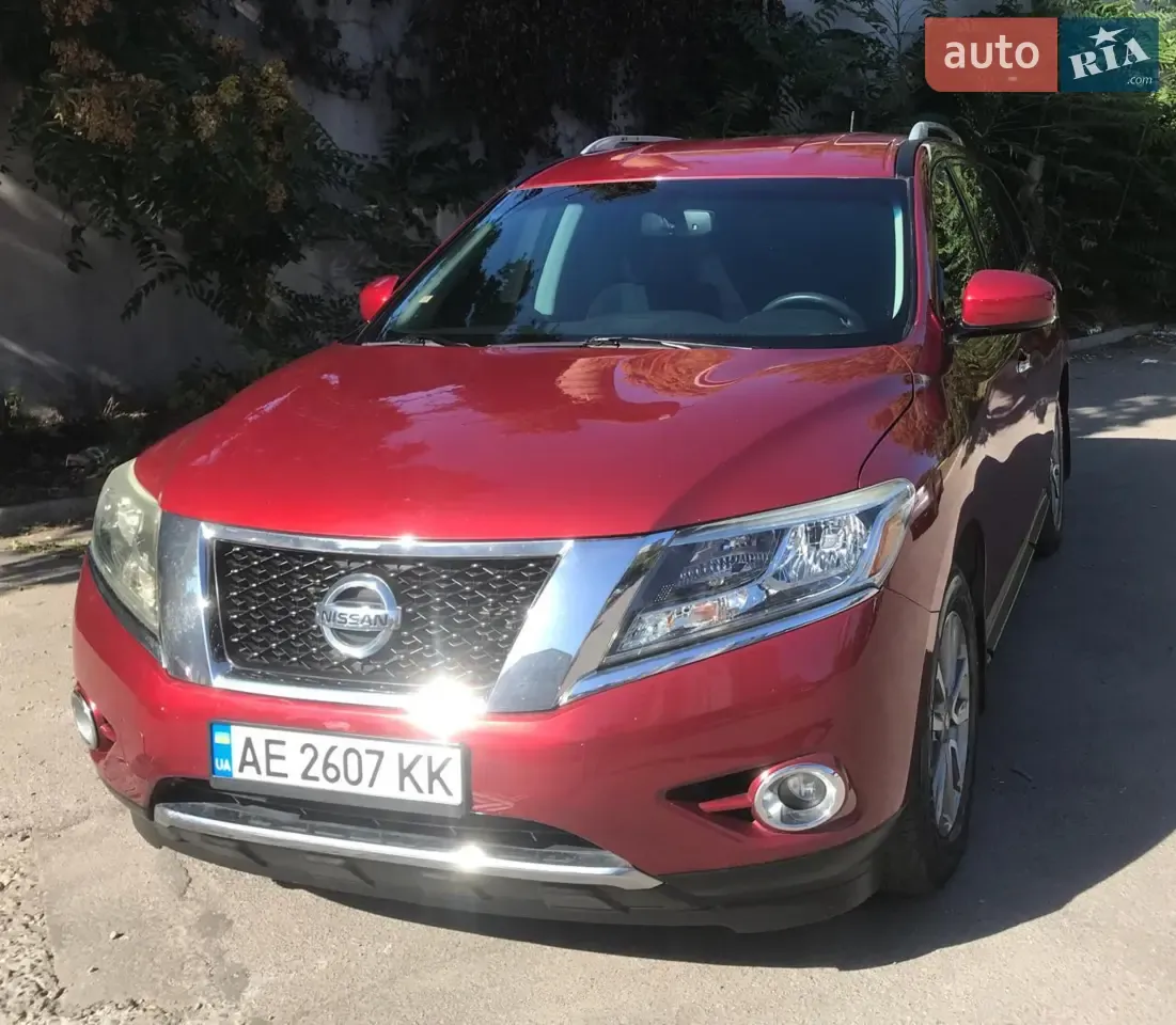 Nissan Pathfinder