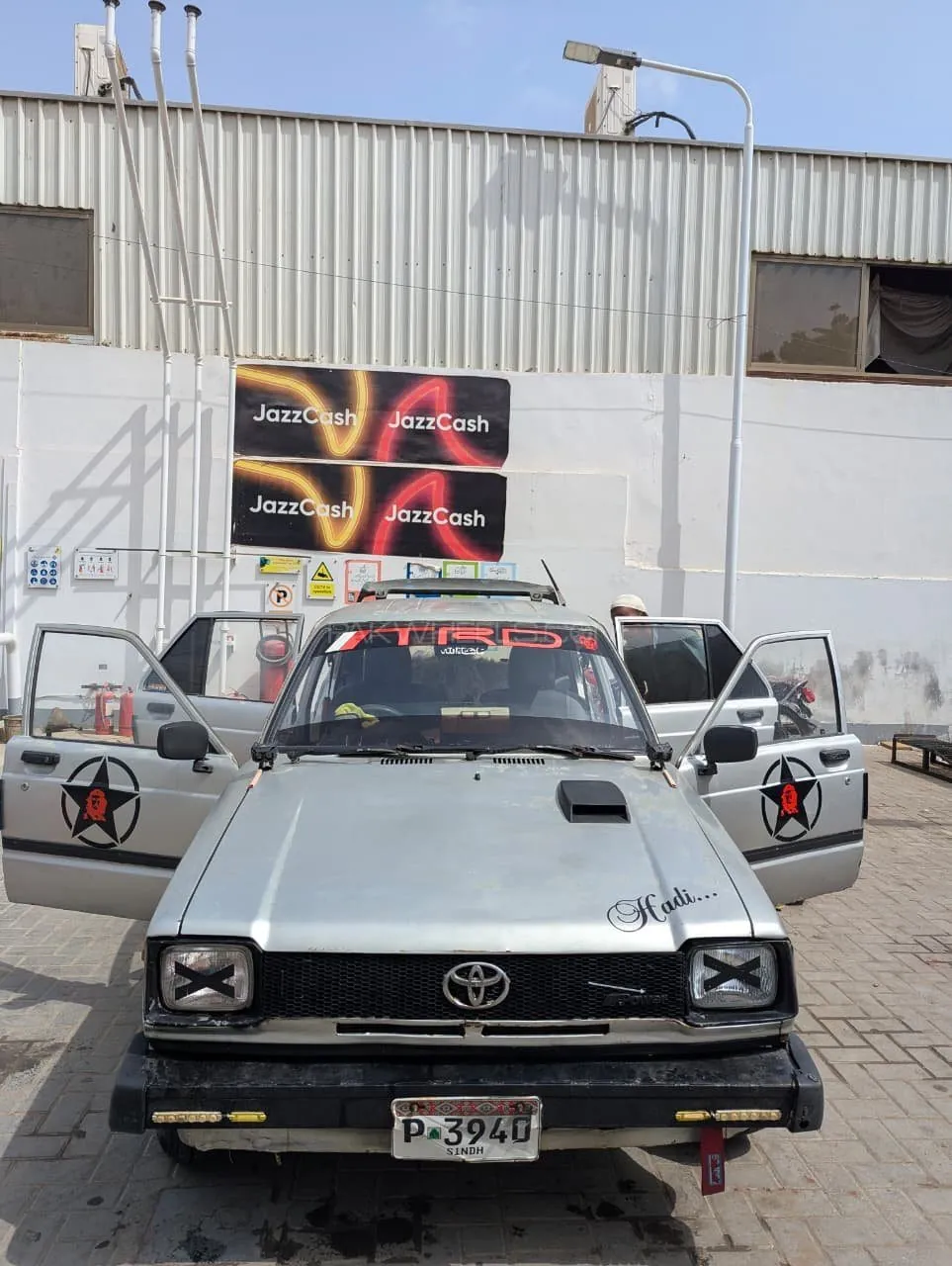 Toyota Starlet
