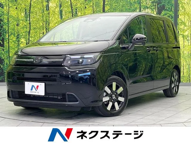 Honda Freddie Air Ex