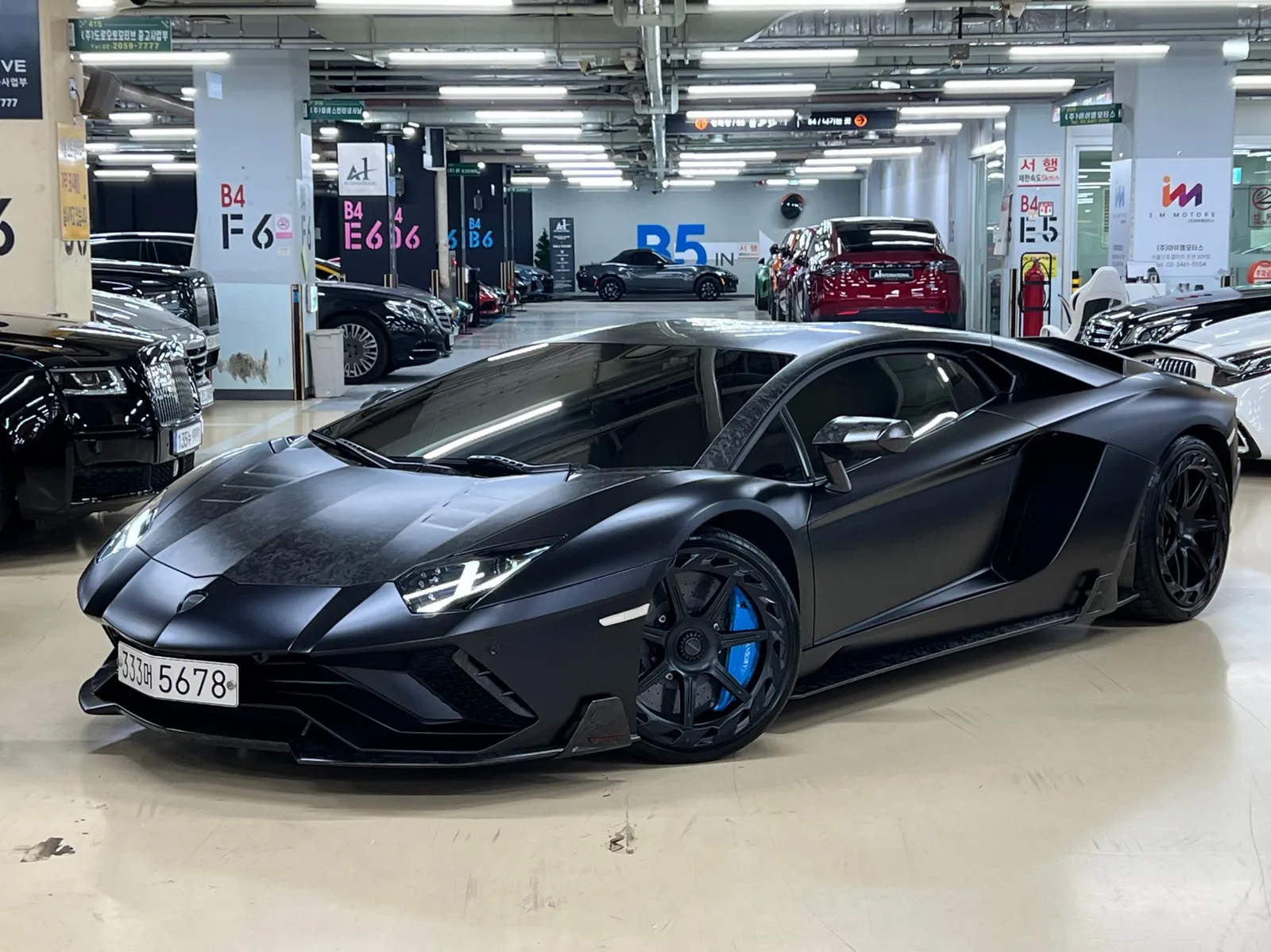 Lamborghini Aventador