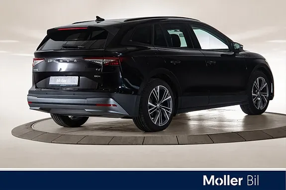 Skoda Enyaq 2022 photo 5