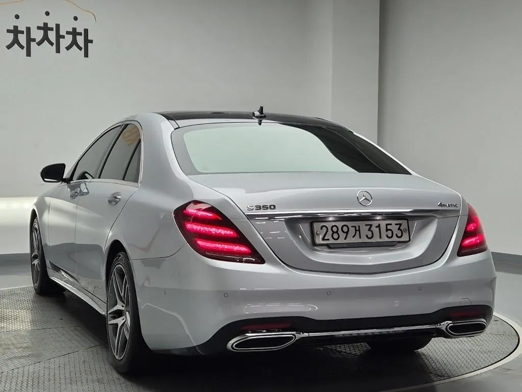 Mercedes-Benz S-Class 2019 photo 2