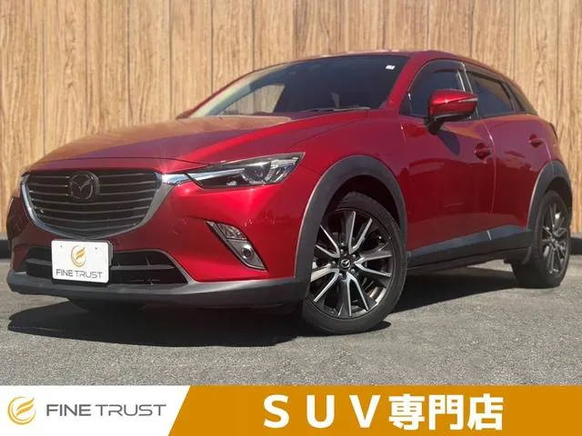 Mitsubishi Cx-3