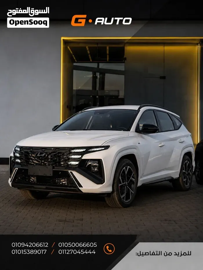 Hyundai Tucson 2025 photo 4