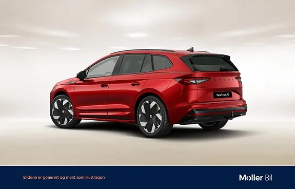 Skoda Enyaq 2027 photo 3