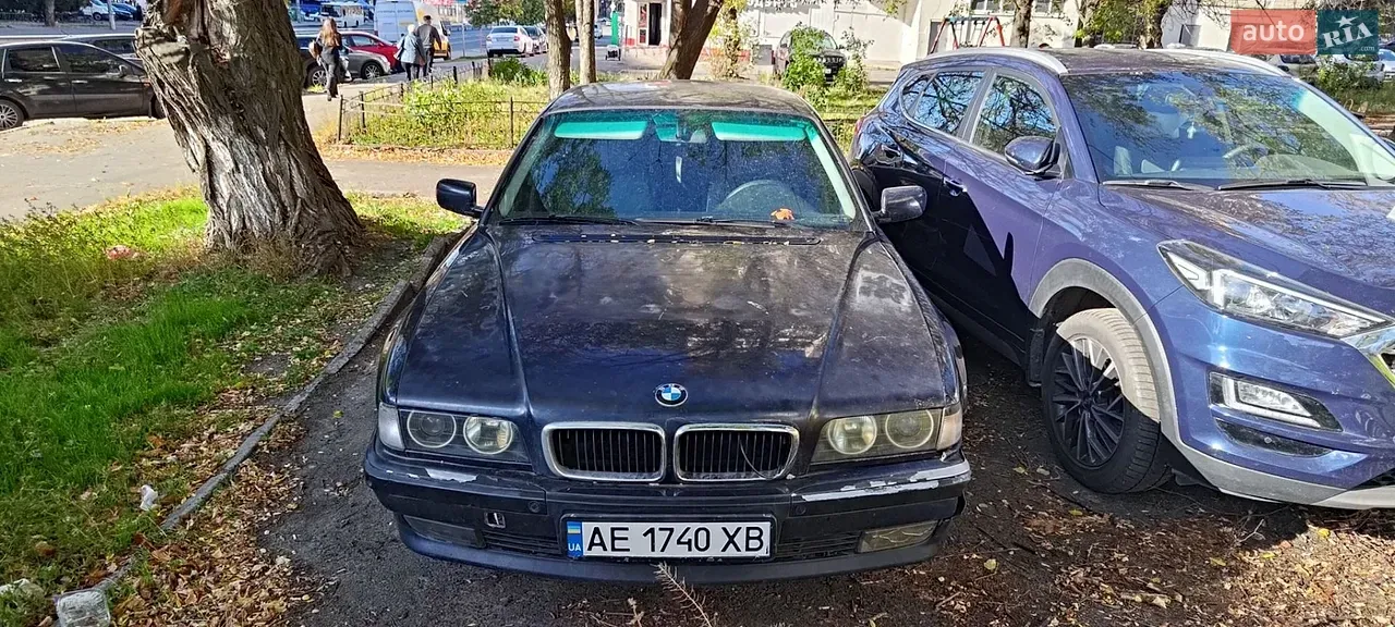 BMW 7 Series