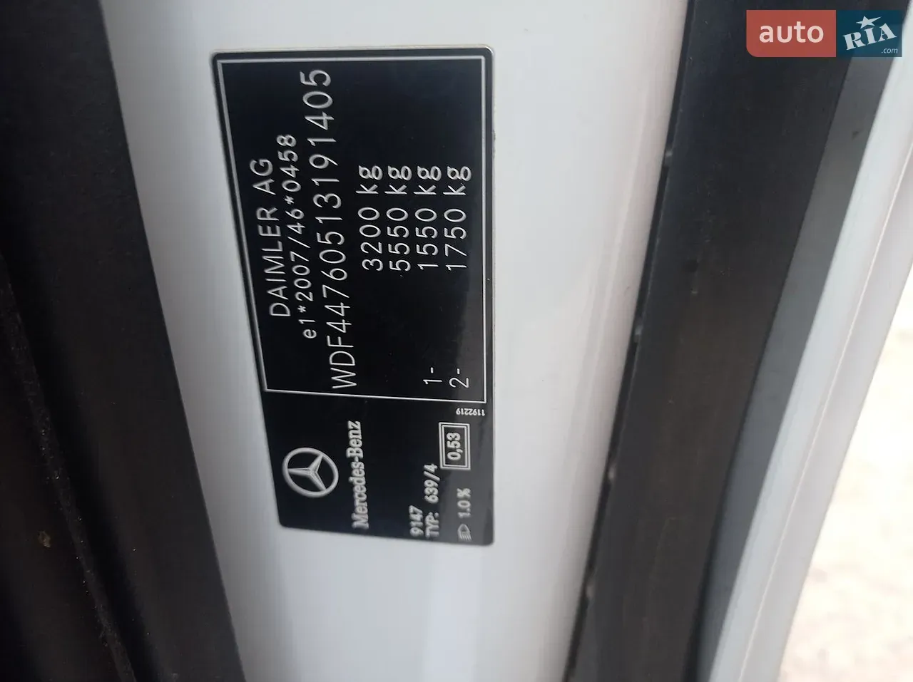 Mercedes-Benz Vito 2016 photo 3