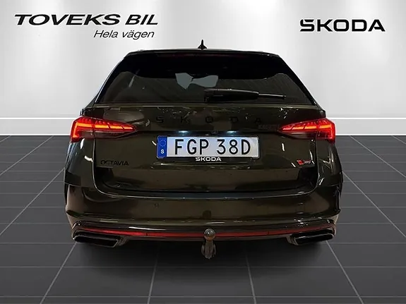 Skoda Octavia 2026 photo 3