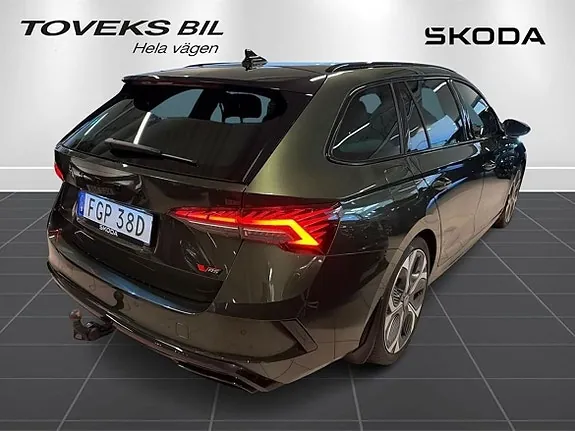 Skoda Octavia 2026 photo 2