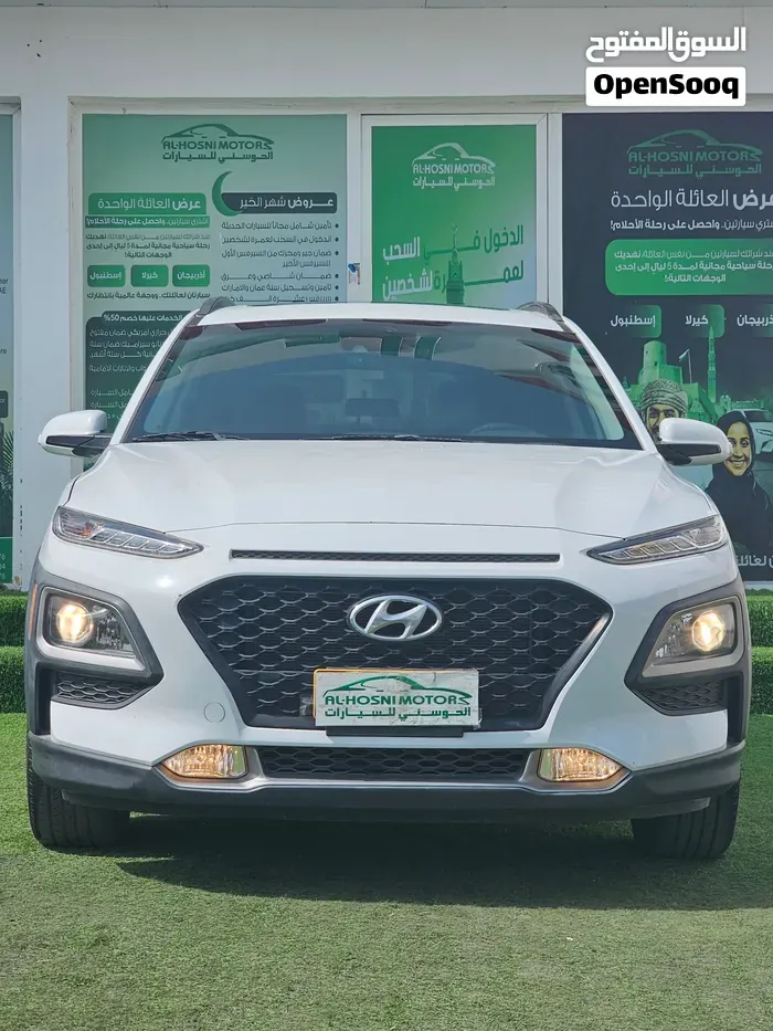 Hyundai Kona 2021 photo 5