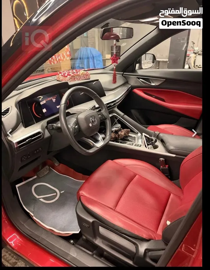 Changan Cs35 2023 photo 4