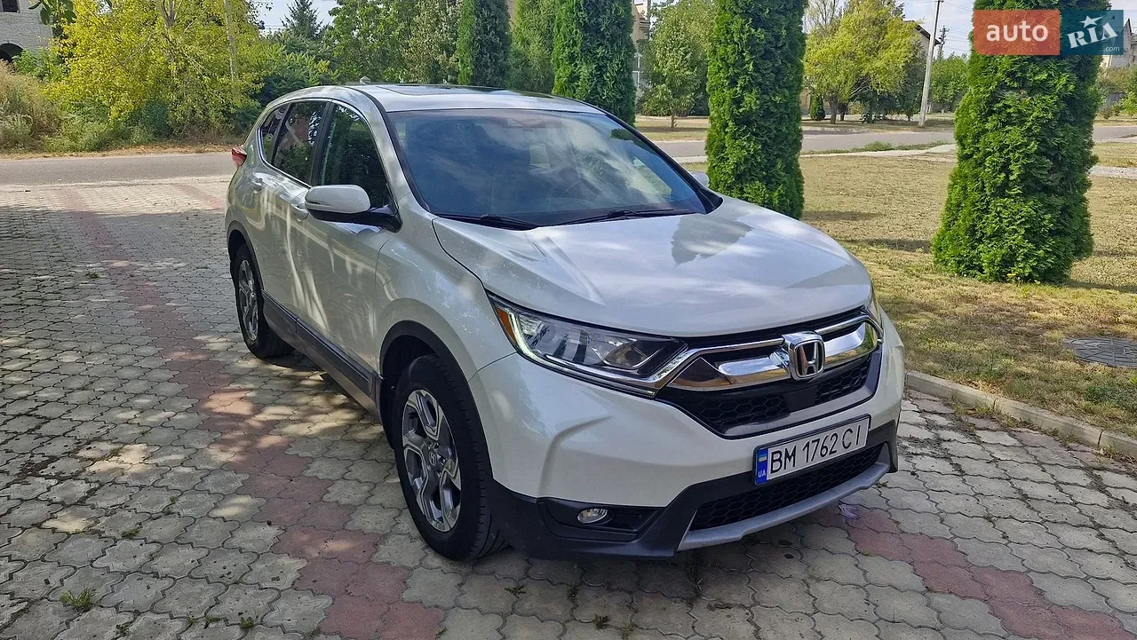 Honda Cr-V