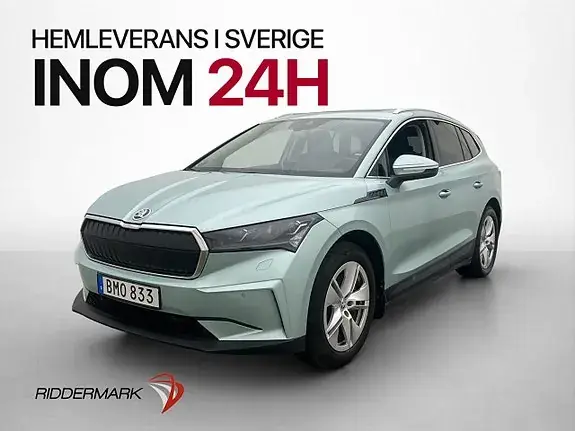 Skoda Enyaq 2023 photo 3