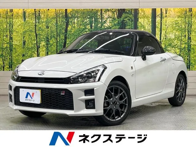 Toyota Copen