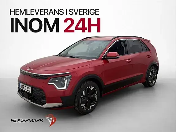 Kia Niro 2024 photo 3