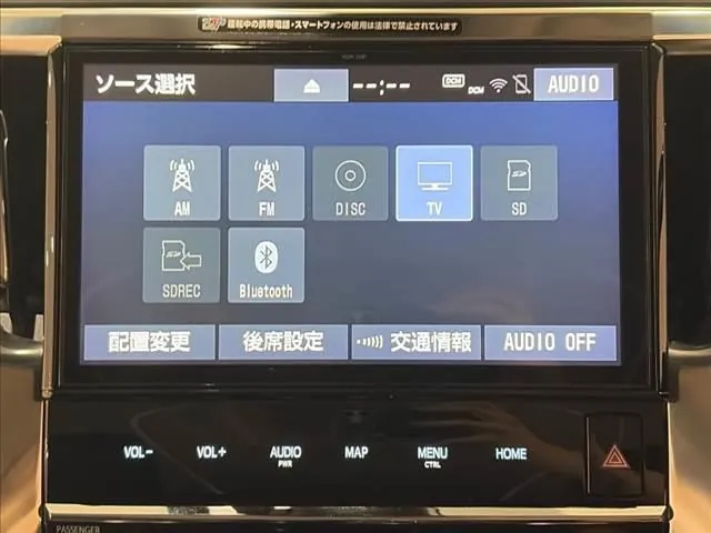 Toyota Alfaord 2019 photo 5