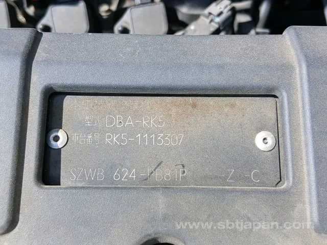 Honda Stepwagen Spada 2011 photo 2