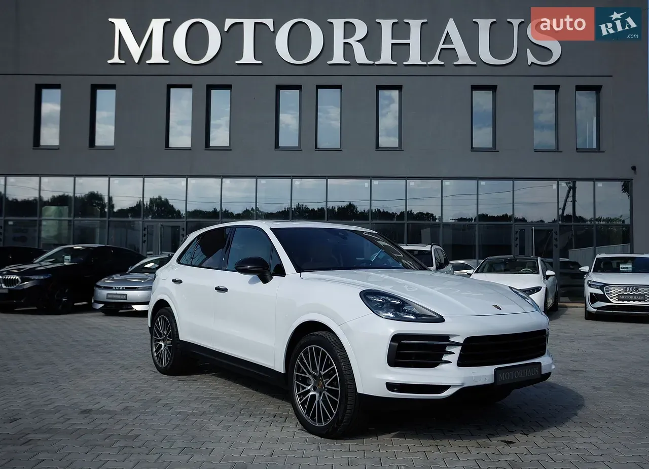 Porsche Cayenne