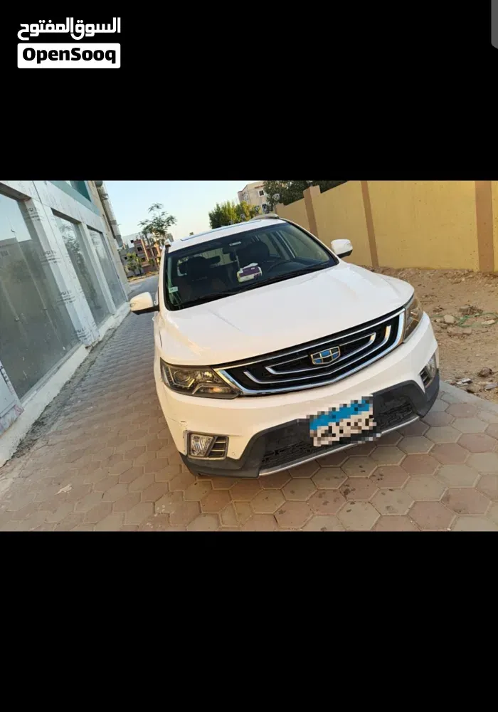 Geely Emgrand X7