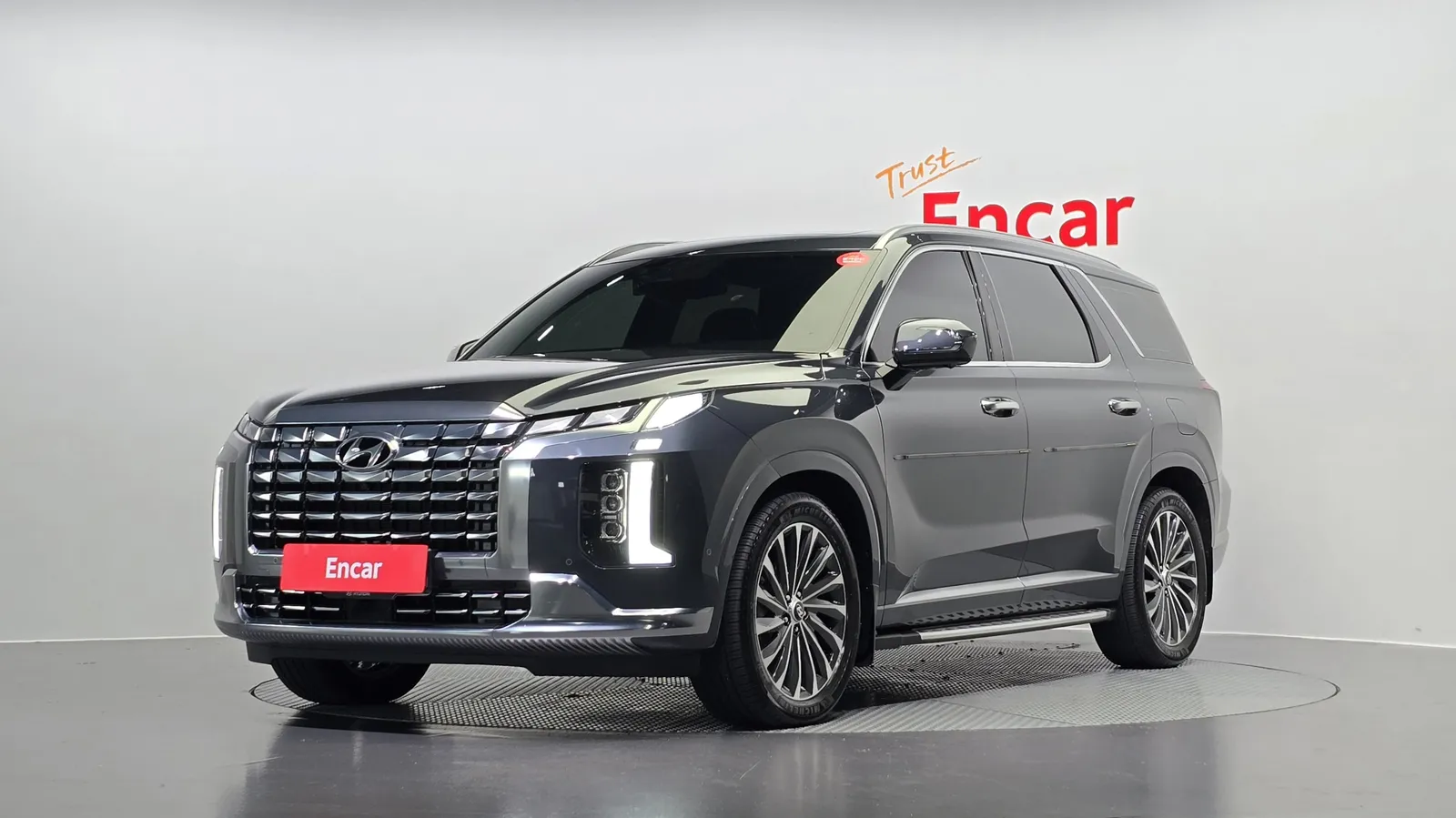 Hyundai The New Santa Fe