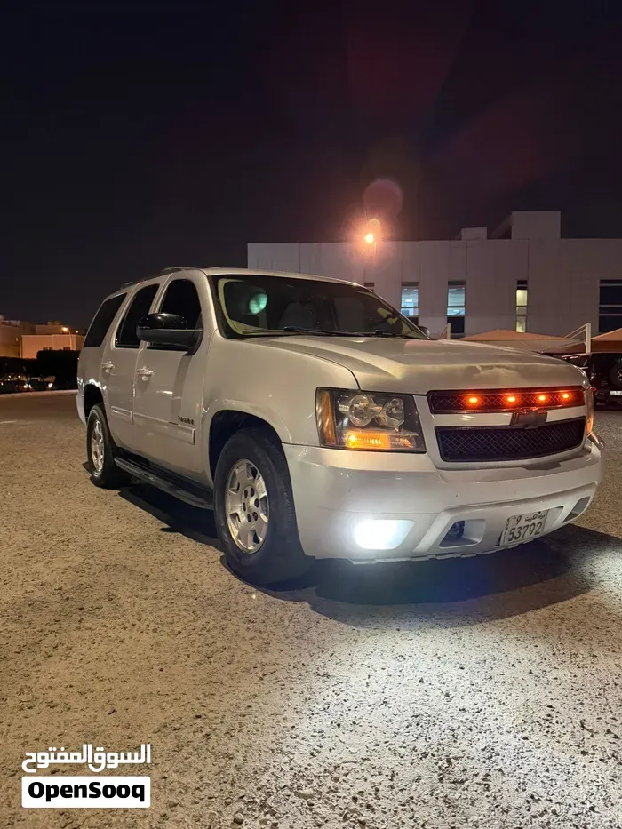 Chevrolet Tahoe