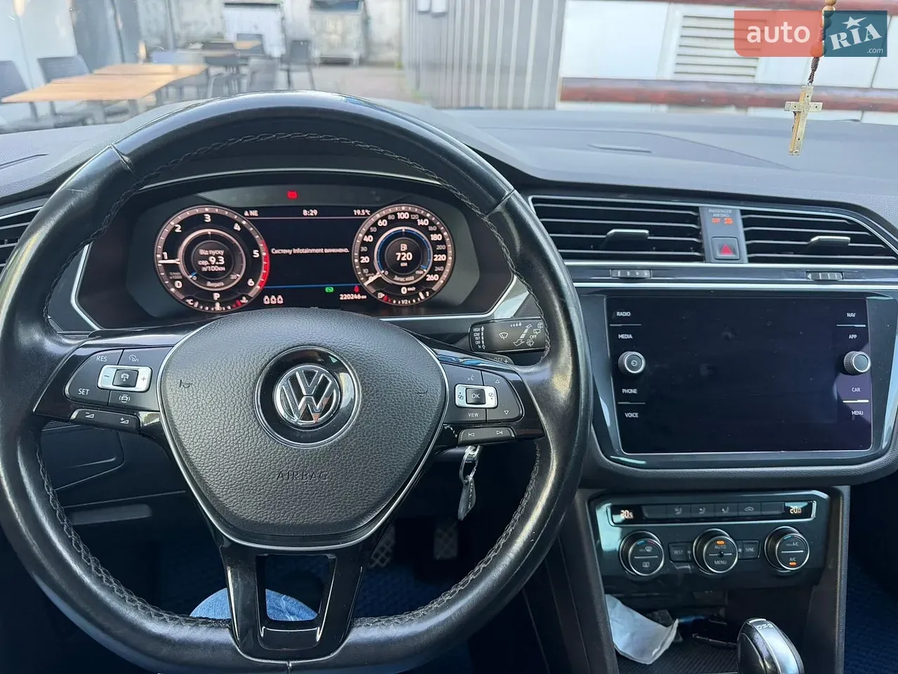 Volkswagen Tiguan 2018 photo 5