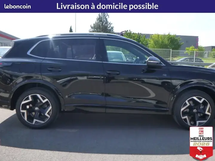 Volkswagen Tiguan 2026 photo 4