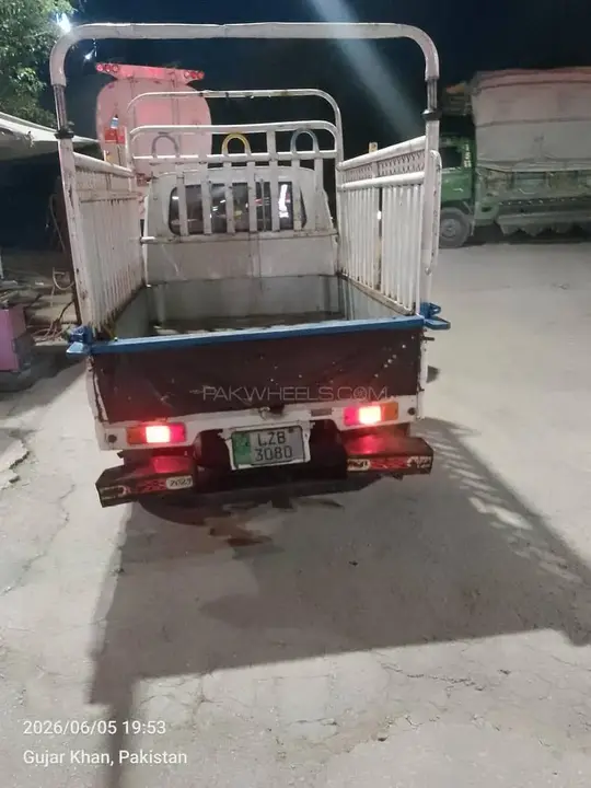 Suzuki Ravi