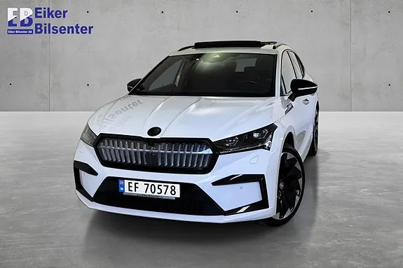 Skoda Enyaq 2023 photo 2